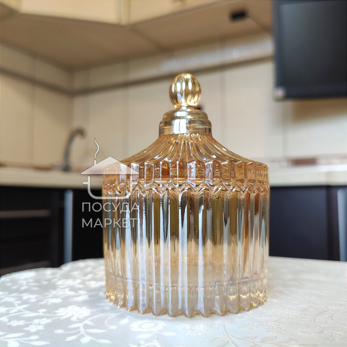 Цукорниця скляна з кришкою 80 мл Golden Dome, коричневе прозоре скло