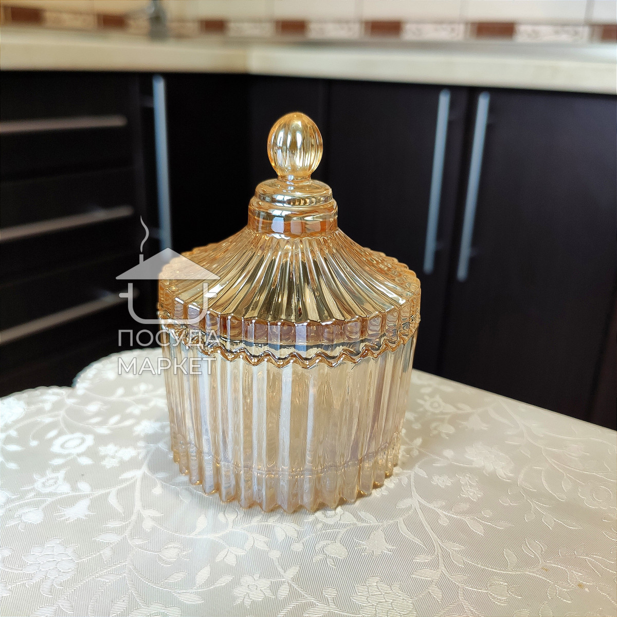 Цукорниця скляна з кришкою 80 мл Golden Dome, коричневе прозоре скло