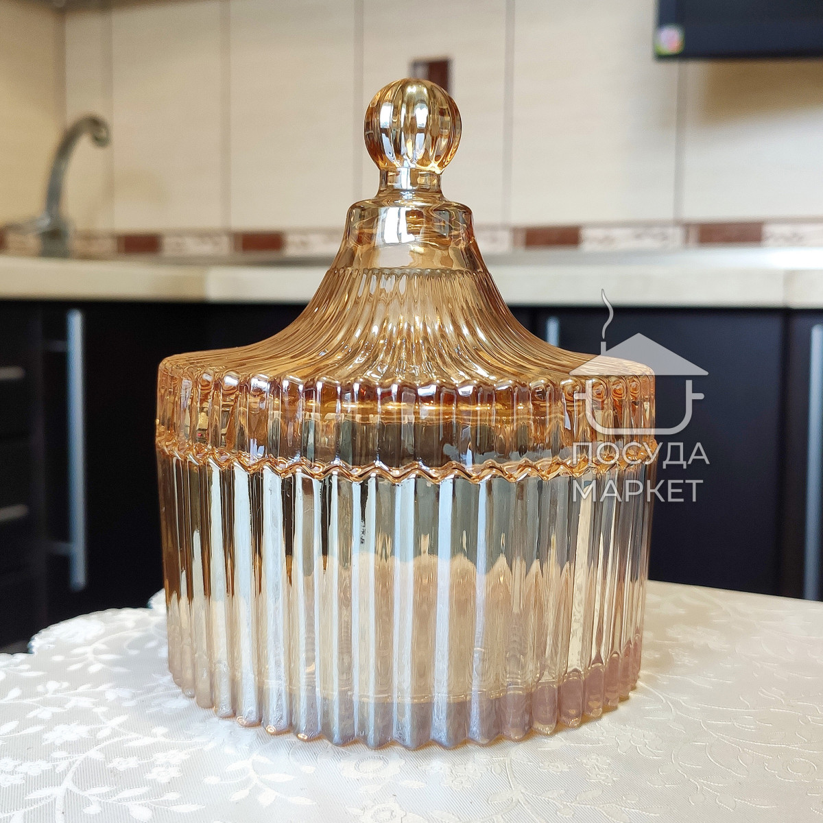 Цукорниця скляна з кришкою 250 мл Golden Dome, коричневе прозоре скло