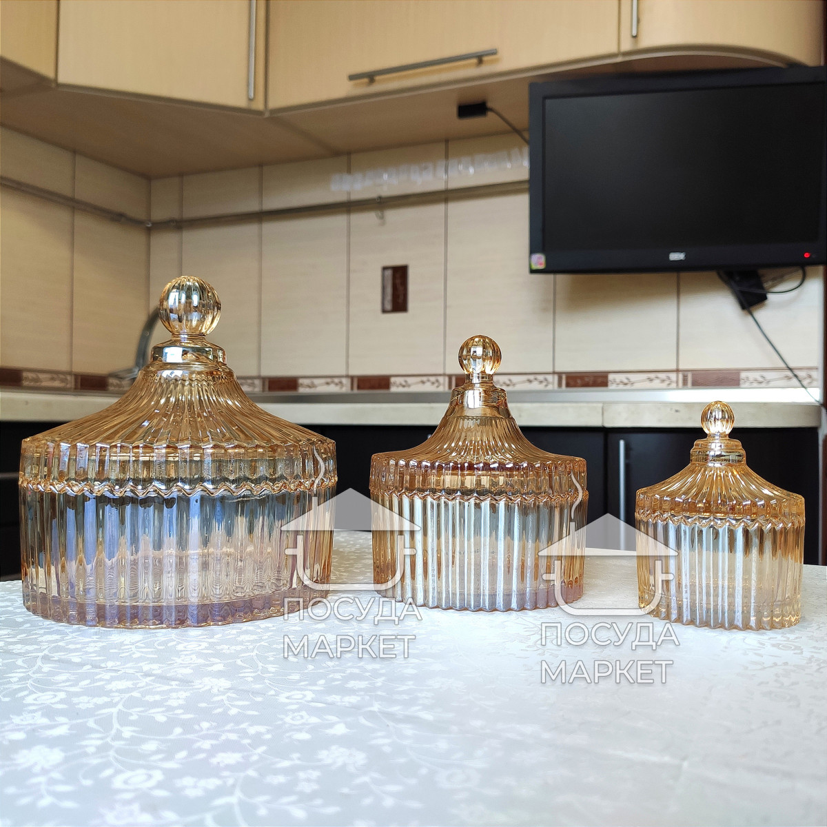 Цукорниця скляна з кришкою 250 мл Golden Dome, коричневе прозоре скло