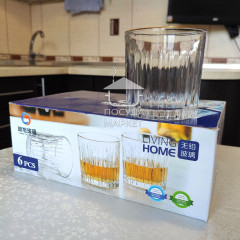 Набір склянок/стаканів з гранями для віскі 260 мл Бандл з золотою облямівкою