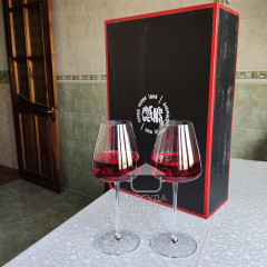 Преміальний набір келихів для червоного вина 450 мл Style на високій ніжці з богемського скла