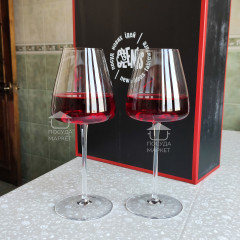 Преміальний набір келихів для червоного вина 450 мл Style на високій ніжці з богемського скла