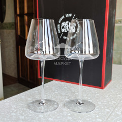 Преміальний набір келихів для червоного вина 450 мл Style на високій ніжці з богемського скла