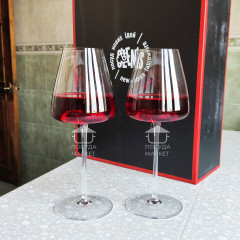 Преміальний набір келихів для червоного вина 450 мл Style на високій ніжці з богемського скла