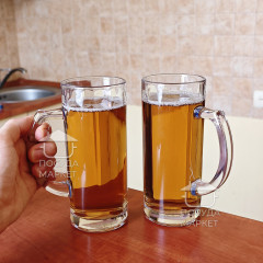 Набір 2 кружки для пива 460 мл Dao