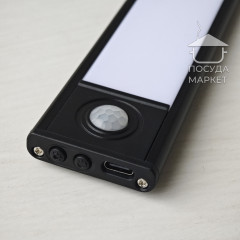 Мощный беспроводной аккумуляторный светильник 50 см PRO 2000 мАч (двойной аккумулятор) с датчиком движения, на магните/ черный корпус