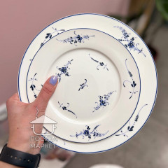 Тарелка обеденная фарфоровая белая с орнаментом 25 см Balaton