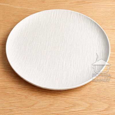 Тарелка десертная круглая 20,5 см White Obelisk, белая матовая