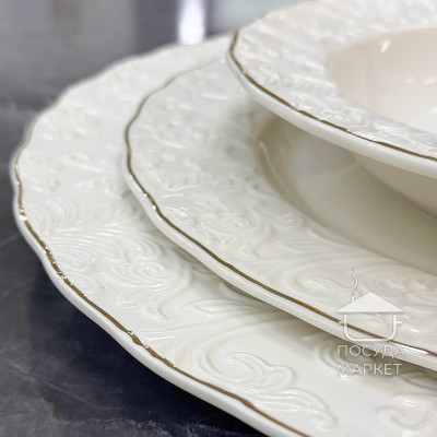 Фото 2 -Тарілка супова 21,5 см Ivory Elegance, порцеляна, рельєфний візерунок, колір слонової кістки