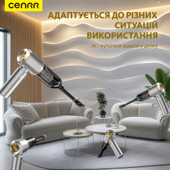 Акумуляторний портативний автопилосос Cenrr 3 в 1 з функцією продувки та насоса, бездротовий міні пилосос для авто і дому, чорний