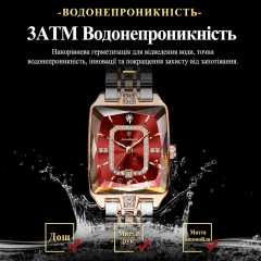 Жіночий кварцовий наручний годинник Poedagar з календарем та металевим браслетом, прямокутний, рожеве золото/сріблястий, жовтий циферблат