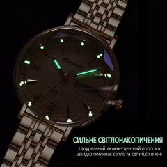 Жіночий кварцовий годинник Poedagar золотого кольору з металевим браслетом, календарем дня тижня та дати, водонепроникні 3ATM