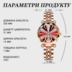 Жіночий кварцовий годинник Binbond з гранованим червоним циферблатом, металевим браслетом кольору рожеве золото, водозахист IP67