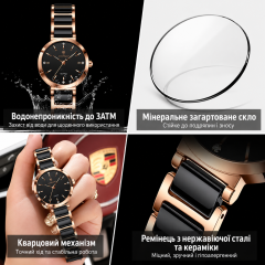 Жіночий наручний кварцовий годинник POEDAGAR 505, стильний білий діловий годинник в золотистому корпусі, металевий браслет
