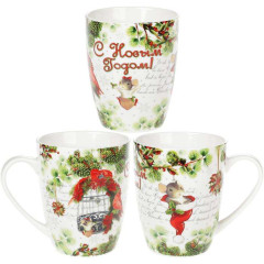 Кружка порцелянова З Новим Роком! 350мл