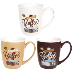 Кружка Morning Coffee 340мл фарфорова