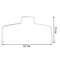 Нож-струна для нарезки 31x15 см. Kamille нержавеющая сталь.