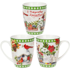 Кружка фарфоровая С Рождеством Христовим! 350мл