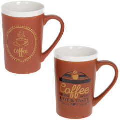 Кружка фарфоровая Coffeе 400мл, 2 дизайна