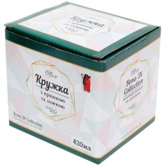 Кружка фарфорова Люблю Життя 420мл з кришкою і ложкою