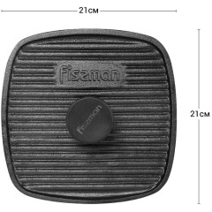 Пресс для гриля Naestved квадратный 1.9кг, 21х21х5см, чугун