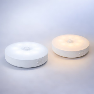 Круглі світильники з датчиком руху