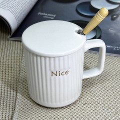 Кружка белая керамическая Refined taste 350мл с крышкой и ложкой 