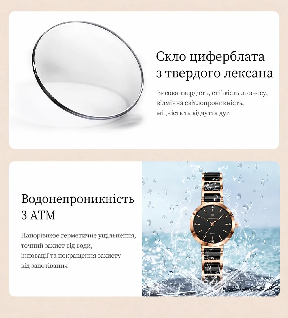 Жіночий наручний кварцовий годинник POEDAGAR 505, стильний чорний діловий годинник в золотистому корпусі, металевий браслет
