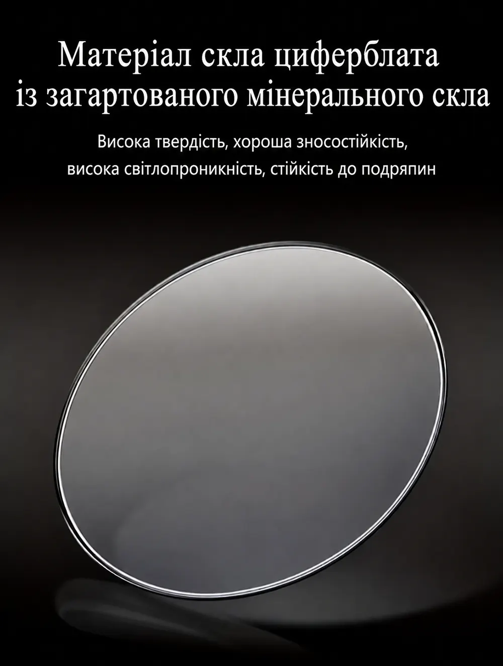 Чоловічий кварцовий годинник з хронографом та металевим браслетом, індикатор дня і ночі, стильний діловий годинник