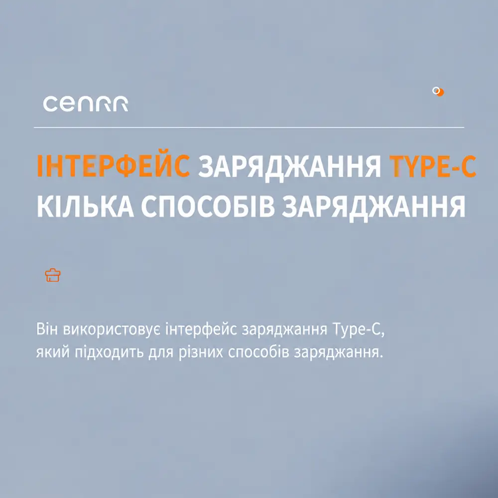Огляд акумуляторного портативного автопилососа Cenrr 3 в 1 з функцією продувки та насоса